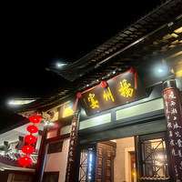 ��9����ʳ�ֲݡ���ҵ���˼������һ��