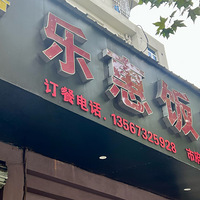 ��9����ʳ�ֲݡ��ֻ��ֻݺó�ʵ��