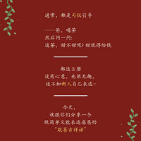 龴ܾףһ޶ղ