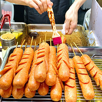 ��9����ʳ�ֲݡ���Խ�㼯�бس�