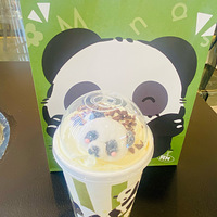 ��̽�µ꡿���˴�Χ�Ƶ��̲��