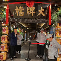 ����ȥ�Ͼ���ȥ����򿨣���ȥ���Ͼ����ŵ�