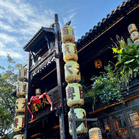 ��9����ʳ�ֲݡ��Ͼ����ŵ�