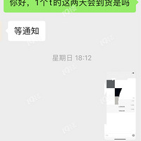 �����ı�ȥ�����������һ¥ĳΪ��Ȩ����꣡����м���