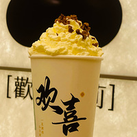 ��̽�µ꡿���������̲��