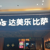 ��������ȳ��˴����֣�ȷʵ�Ǻ�ʵ�ڵ�������