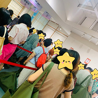 ��Ө���Ŵ��żҡ������֡��ӳ���9.27��������ѽ...