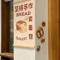 ����ɢ�������˺óԵ������