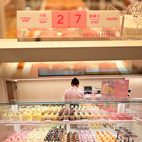 ���˺��������ˣ��ö���������������������������ˣ�