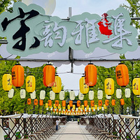 �ӳǵ����ϼ��У����ɰ���29�Ź�����Ҫ������