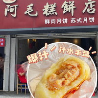 ����ڿ��֣�������������Ե��±� ���㳬�п�����