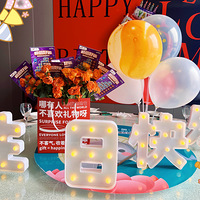 ������ʯ������������