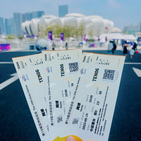 ȥ�������˻�������������һ�κ͹ھ���ô��