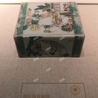 ���ݲ�˰�����