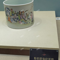 ���Ų����