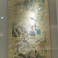 ���Ų����