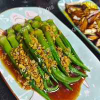 ������Щ����������ʳ��Ӱ�����Ů�����棬���˲��ó�