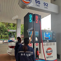 ����ʲôʱ�����к���ʯ�ͼ���վ��