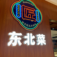 ��10����ʳ�ֲݡ���������