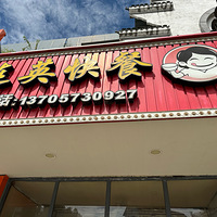 ��10����ʳ�ֲݡ���Ӣ���