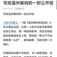 �������飬����Ů��������