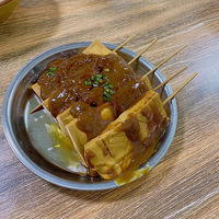 ��10����ʳ�ֲݡ�+ȫ������óԵķ�˿����