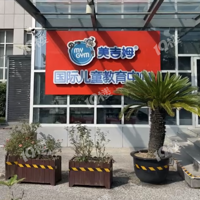 ���º�������������ķ���պ󷢹��棺27��֮ǰ������������