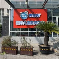 ��һ����̻������ף�@������ ����ý����������Ӧ����ô��ܣ�