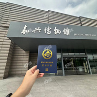 �ҵ��ղ��ռǣ�263�������˲�������˴򿨻�����ȫ�������