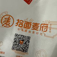 ʮ����ʳ�ֲݡ�ʰ���󸮡�