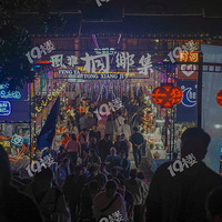 ����ͩ�缯��������ͩ�����������ºӣ�2��4.6���˴Ρ��ϼ���