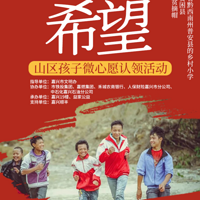 ���а��ļ�����ů���ˣ��������ݵġ�΢��Ը���������ʹ�...