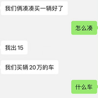 ѳ15W ҳ5W20ĳҪҪͬ?