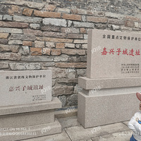 ���������ӳ���¥���㽭ʡ�ִ��ǽ��Ψһ�Ĺų�¥