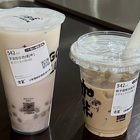 ��10����ʳ�ֲݡ��̲�ƪ