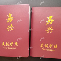 �ҵ��ղ��ռǣ�265������������������ˡ����˻��ա��Ĵ�