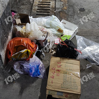 �ƶ���Ԣ�ؿ����˸㶹�������������º������ֳ��Ѵ�����