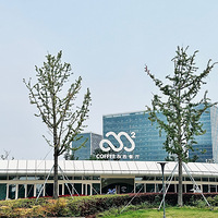 ��10����ʳ�ֲݡ�M2COFFEE