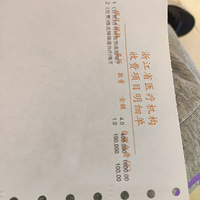 ����¼����һ��뱦����������ƿȣ�����������Ԥ�ɹ�