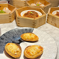 ��10����ʳ�ֲݡ�̫���Ǽκ��������