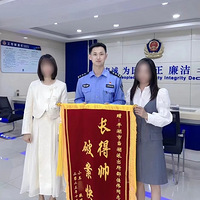 ƽ����λ���յ�������ޣ�����˧���ư��죡