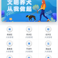 Ϊ���Ի����ޣ�����ץ�����˹�������ͨ���ٷ����������ˣ�