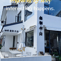 ����ɽ���oͩ��ɽ����