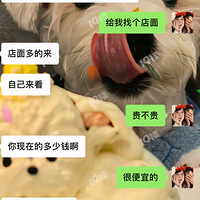 ����÷���޾���ֻ���������̼Ҳ��ܲ���Υ����Լ��������