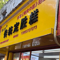 ȥ���ݹ�Բ�һ��Ҫȥ���ѽ֣�����ȥ���½�Ҳ�ܲ���