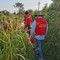 Ϊ�˻��������������ɽҰ�������������һ����