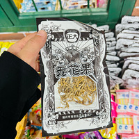 ����·������ŵ��е㶫����