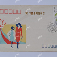 ɹ�ղأ�67���ξ������ݻ��ǵ������ĵ�һ���ݳ��䶯ȫ���ˣ�