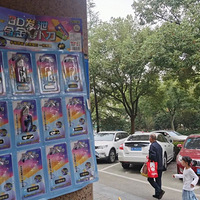 �ڼ������úܻ�����֡��������������Ƕ���߻��Ǽ�ѹ����