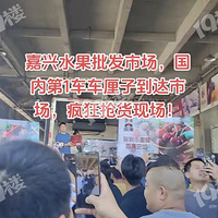 ���˽������������ӿ����ˣ�3000һ�䣬�ֳ���ɽ�˺���������